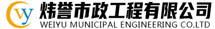 化糞池清理、管道疏通